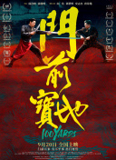亚洲福利一区